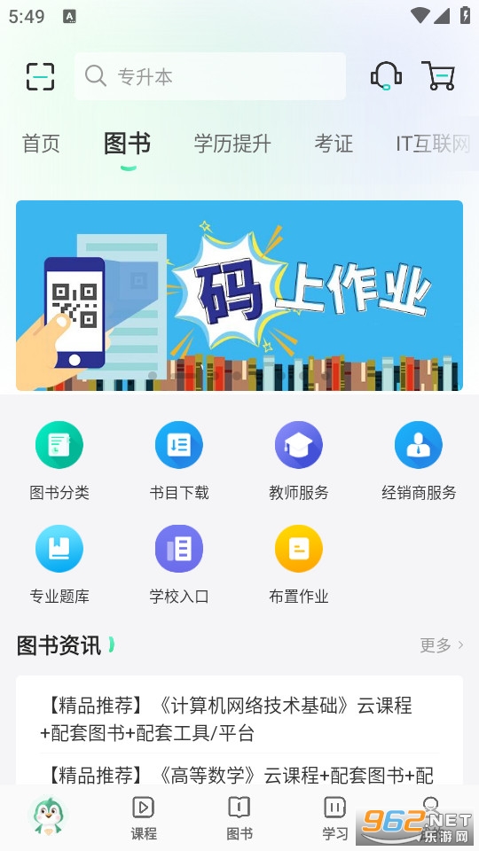 ��캿��ùٷ����ͼ8