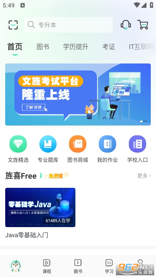 ��캿��ùٷ����ͼ10