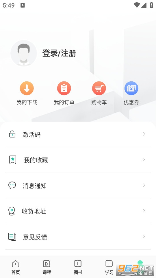 ��캿��ùٷ����ͼ11