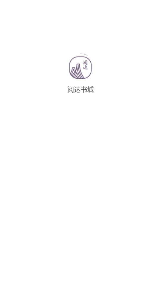 �Ĵ����app���°�v3.3.56��ͼ5