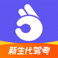 ����ݿ�app