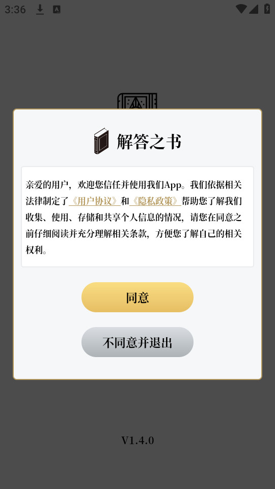 ���֮����Ӱ�v1.7.6��ͼ0