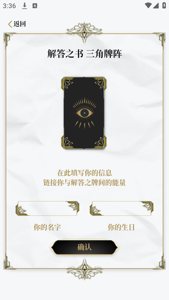 ���֮����Ӱ�v1.7.6��ͼ5
