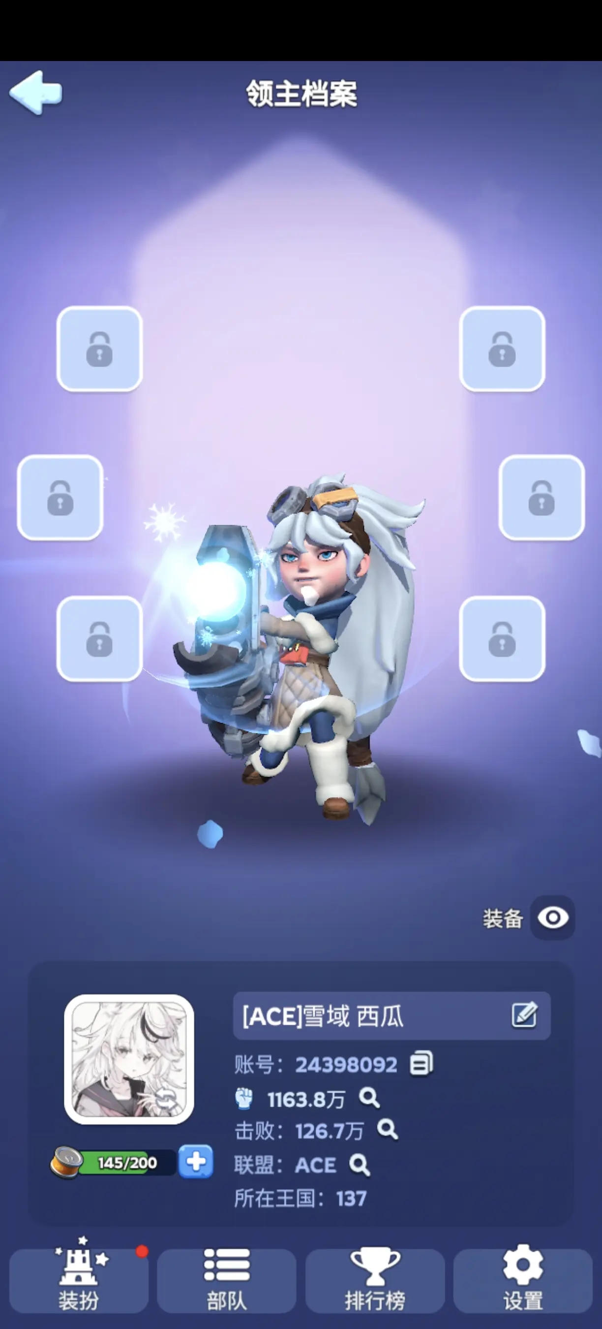 �޾����չٷ������ͼ3