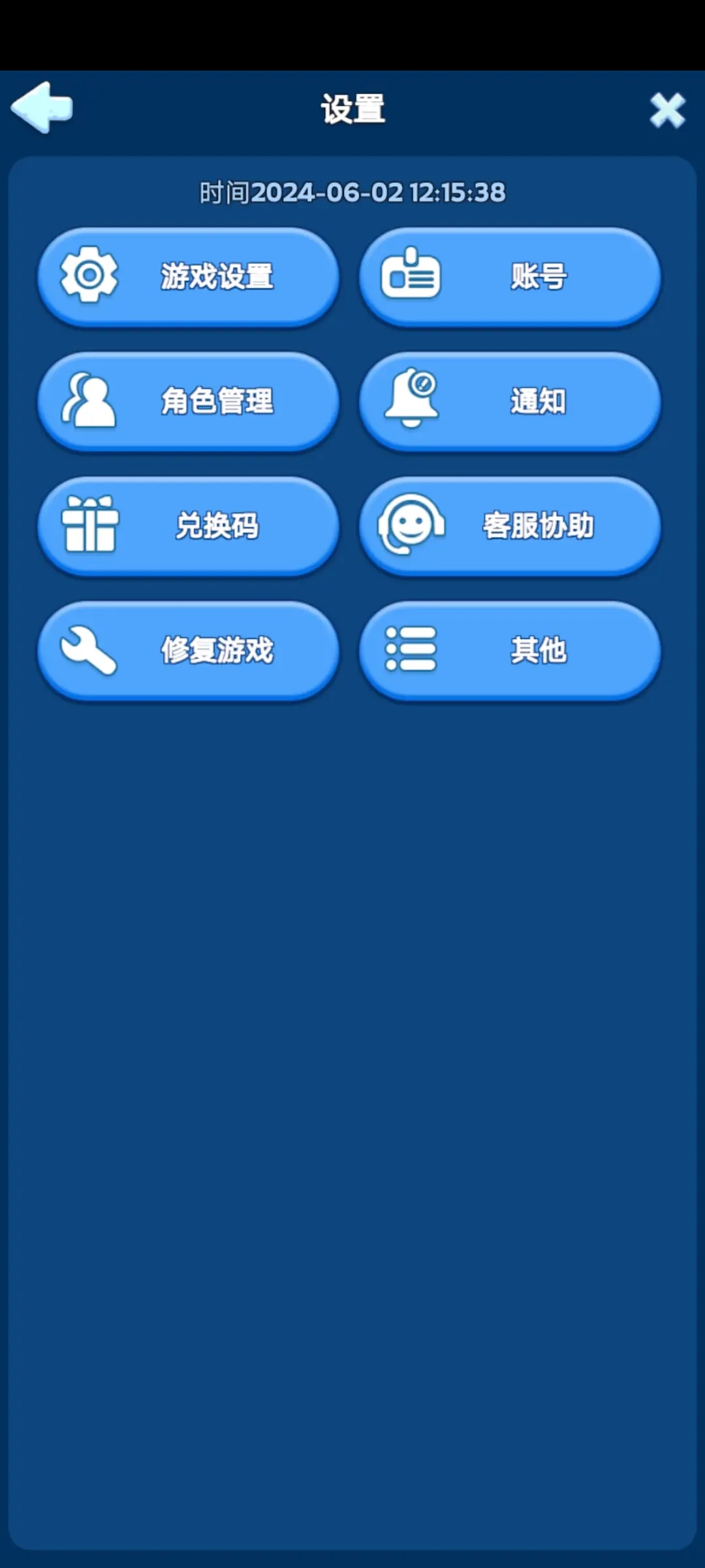 �޾����չٷ������ͼ2