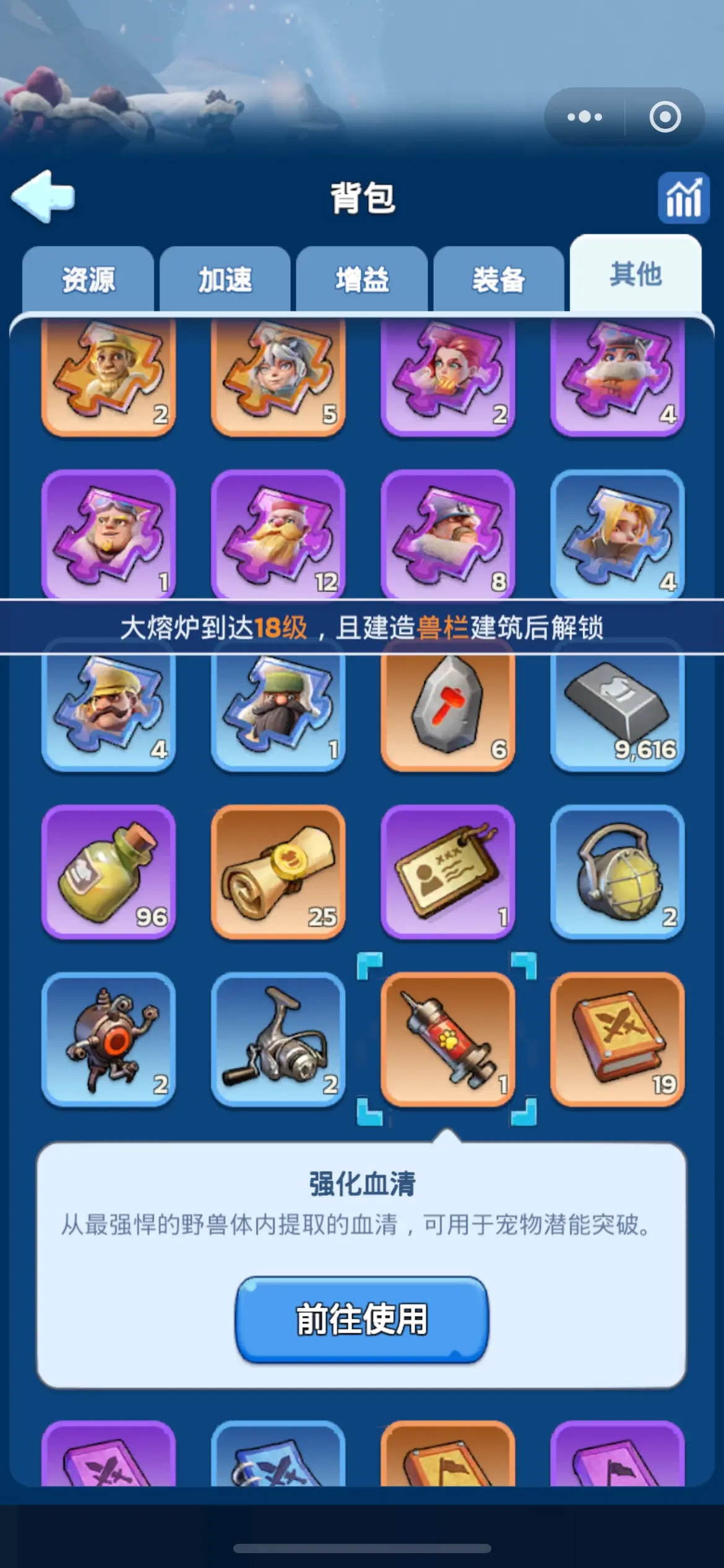 �޾����չٷ������ͼ4