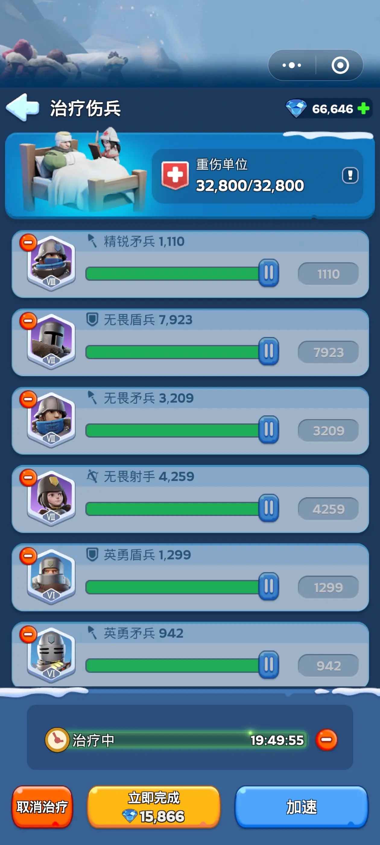 �޾����չٷ������ͼ1