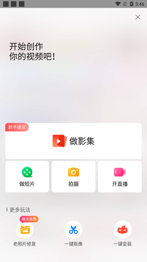 ���ӹٷ���Ѱ��ͼ6