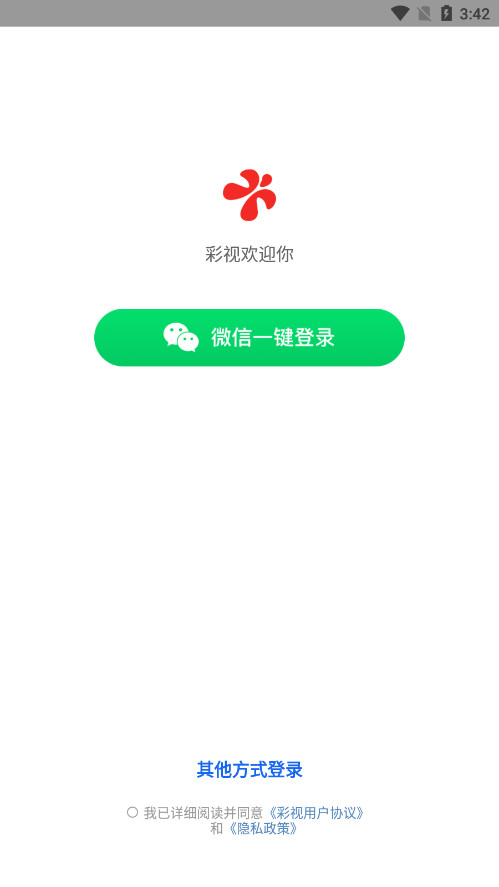 ���ӹٷ���Ѱ��ͼ1