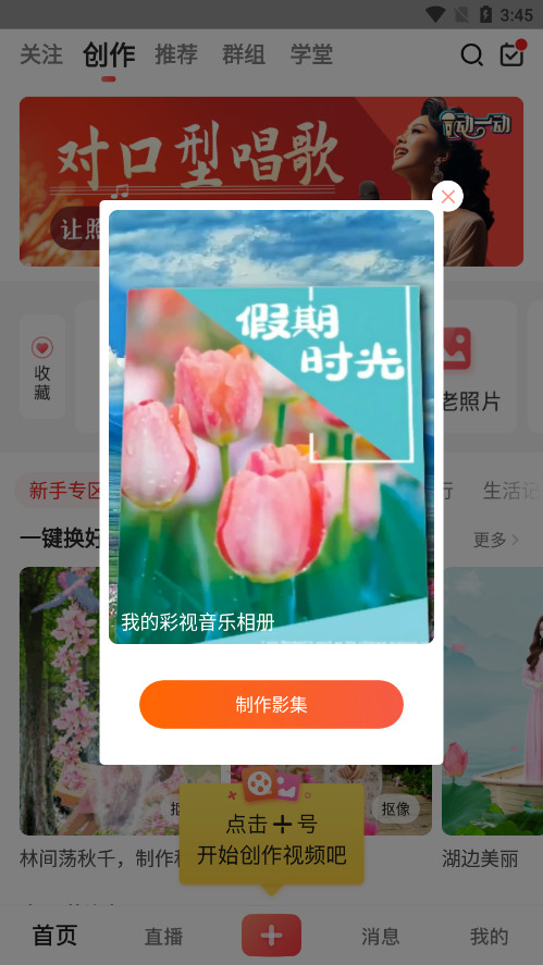 ���ӹٷ���Ѱ��ͼ2