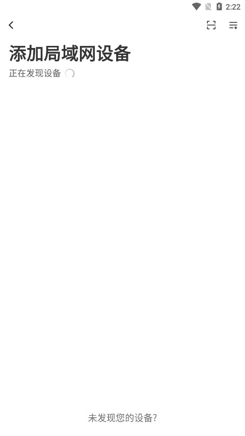 ˮ�ǰ������appv4.3.2.0023 ��׿���ͼ7