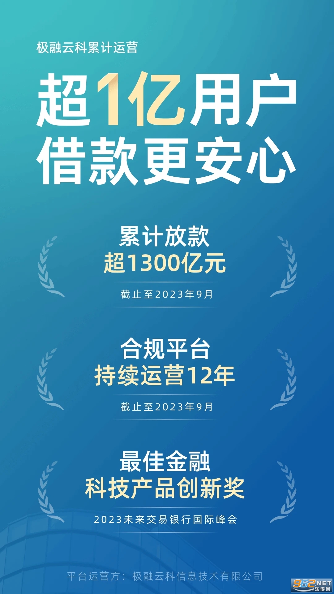 ���ڽ��appv4.14.1��ͼ2