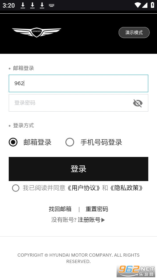 ������˼���ܻ���app���°�v2.07��ͼ1