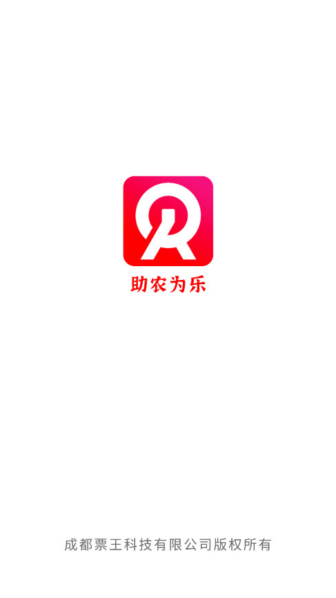 �ο���appv2.01 �ٷ����ͼ0