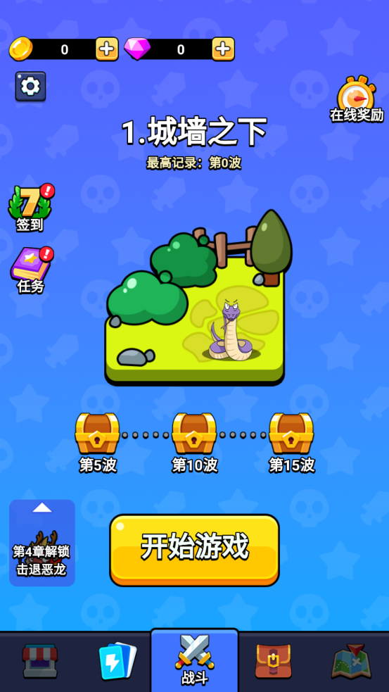 ħ�����δ�ð����Ϸ��ͼ0