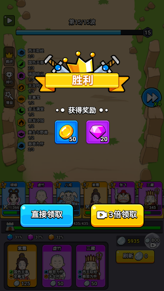 ħ�����δ�ð����Ϸ��ͼ5