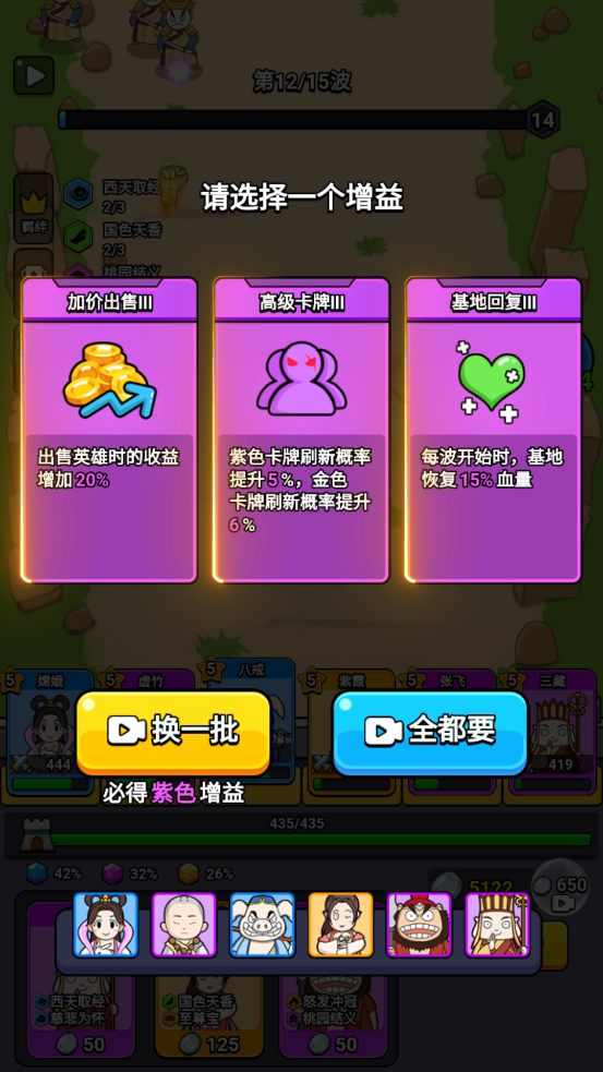 ħ�����δ�ð����Ϸ��ͼ7