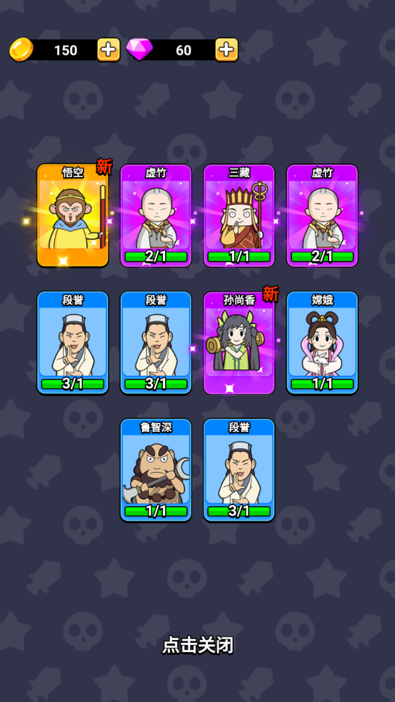 ħ�����δ�ð����Ϸ��ͼ6