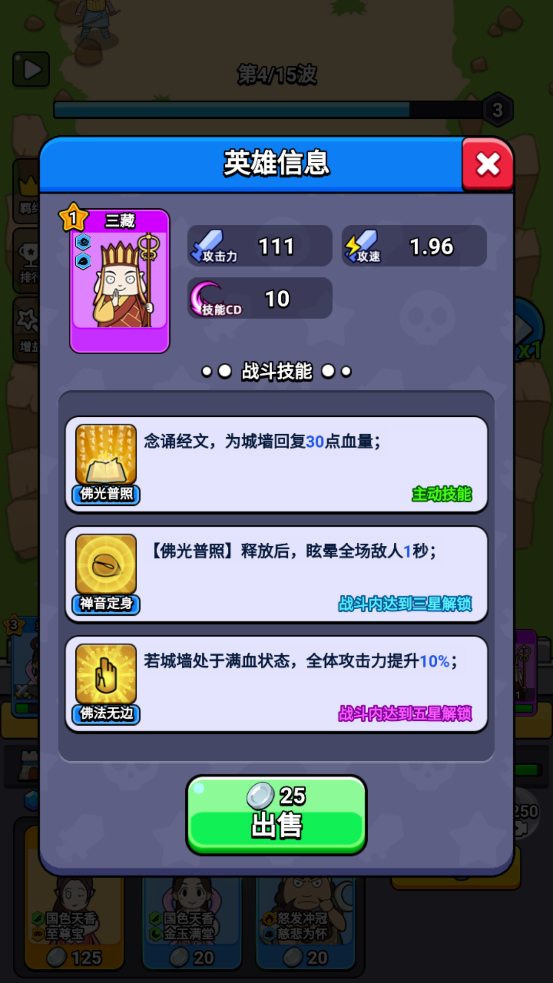 ħ�����δ�ð����Ϸ��ͼ1