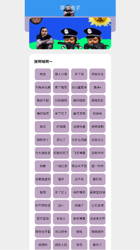 �ݶ���������v1.1145 �޲������ͼ3