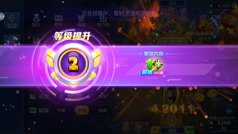 ȤӮ������2026�ٷ����ͼ5