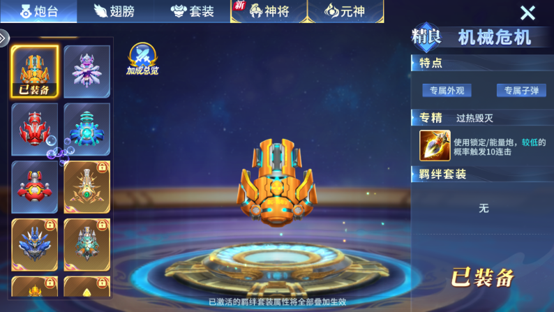 ȤӮ������2026�ٷ����ͼ1