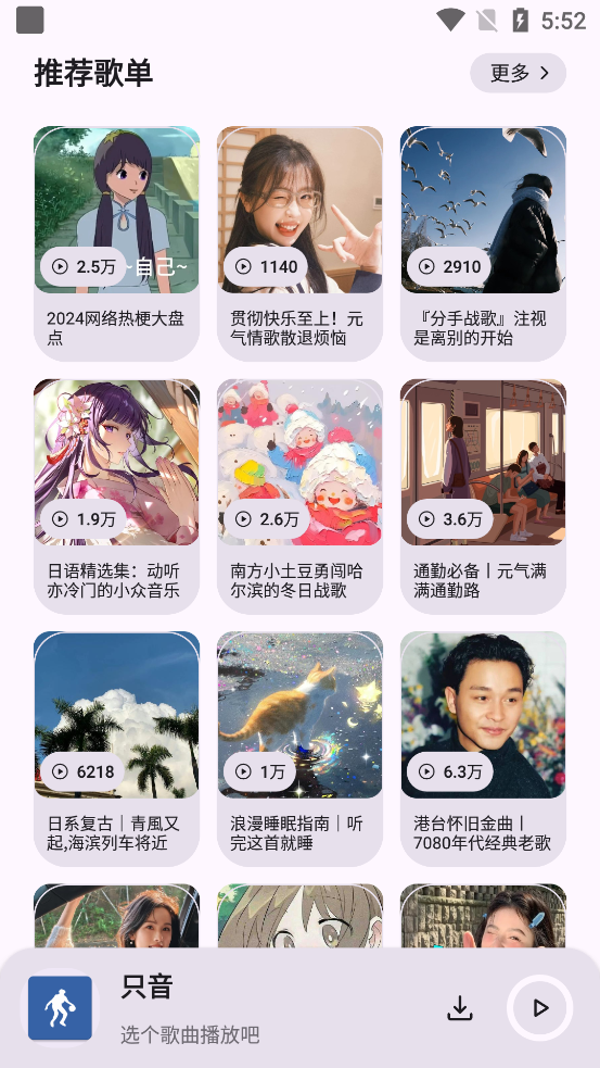 ֻ��appv1.3.0��ͼ3