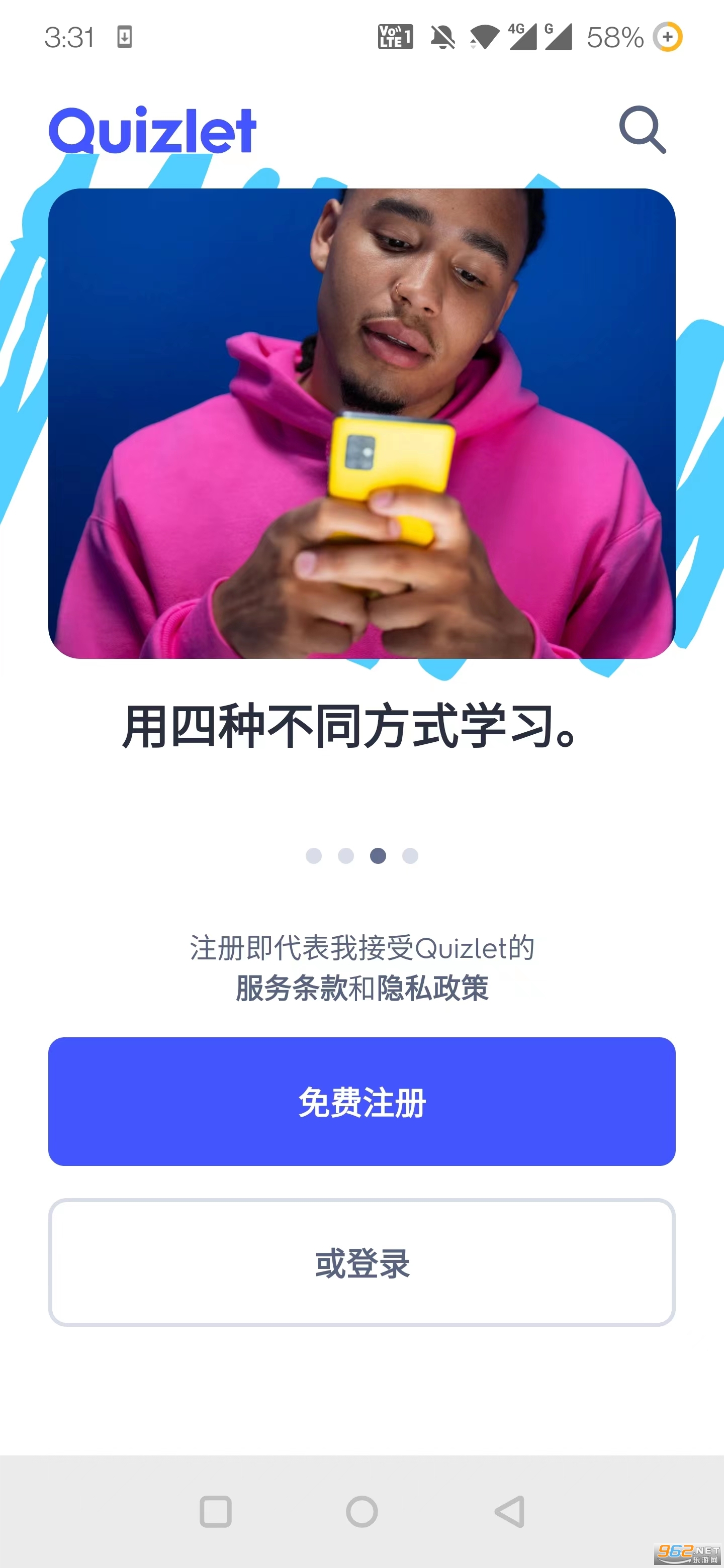 Quizlet����app��ͼ0