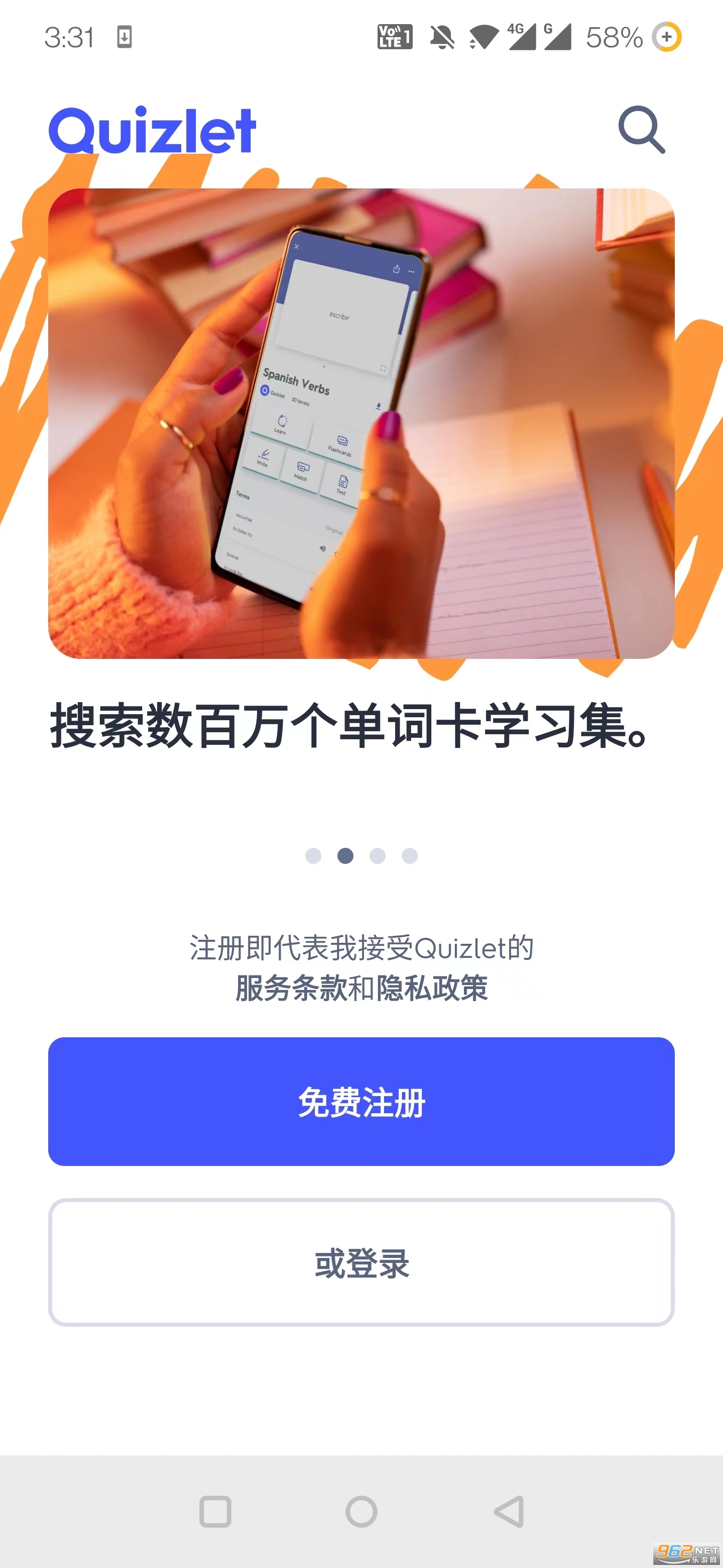 Quizlet����app��ͼ3
