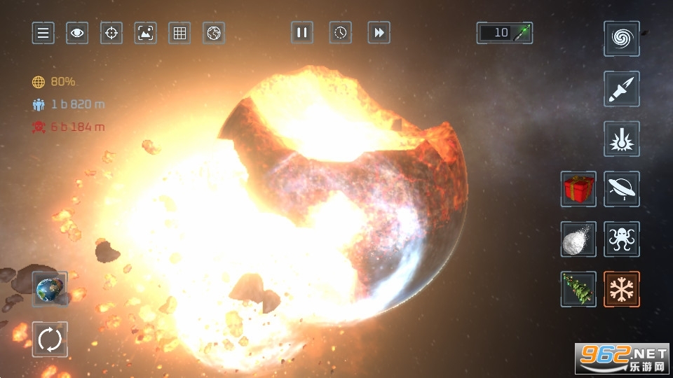 Solar Smash(星球毁灭模拟器游戏)截图0