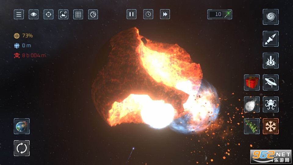 Solar Smash(星球毁灭模拟器游戏)截图1