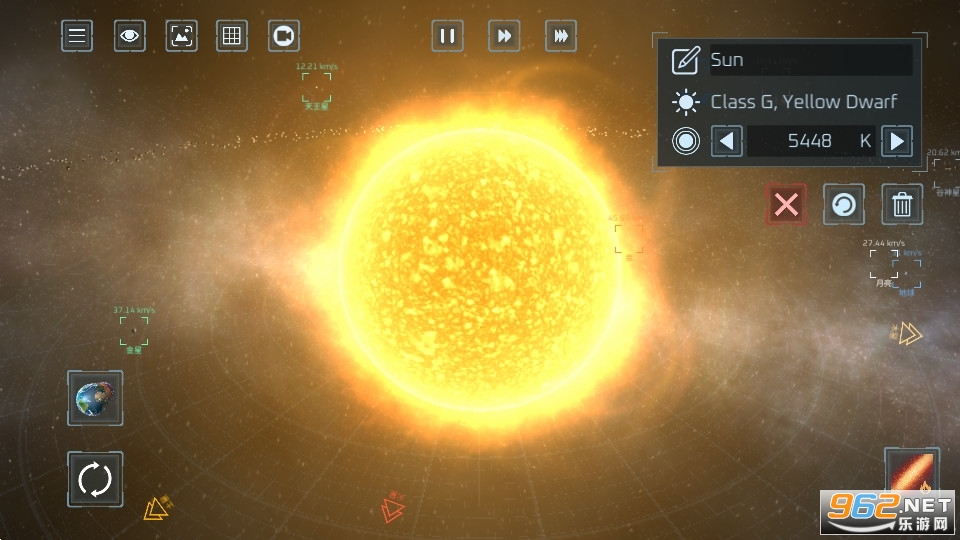 Solar Smash(星球毁灭模拟器游戏)截图7