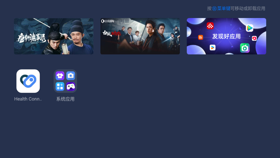 ��ϲ����v1.0.8_c09a770 ���Ӱ��ͼ3