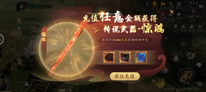 �������ιٷ����ͼ4