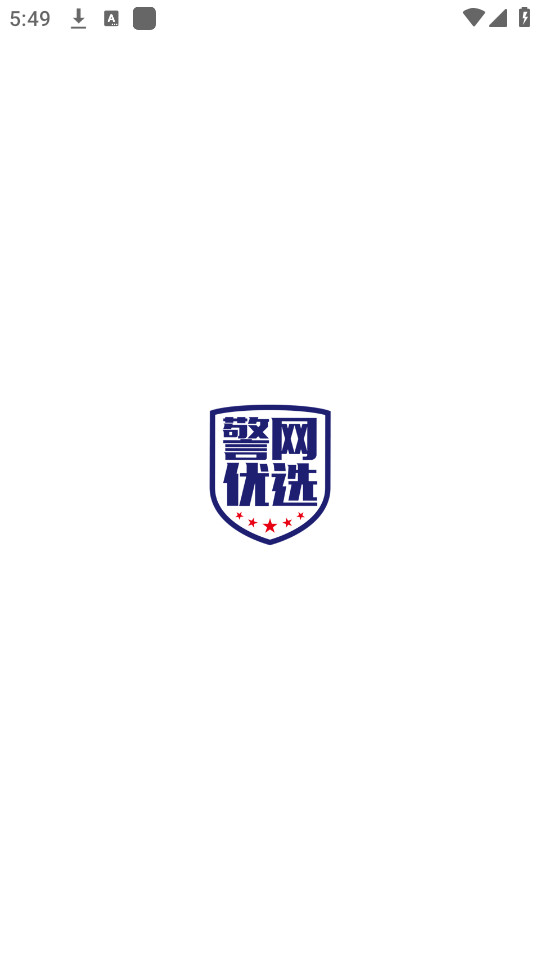 ������ѡapp�ٷ���v1.3.4��ͼ2