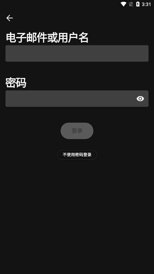 spotify���°�v9.0.0.487��ͼ2