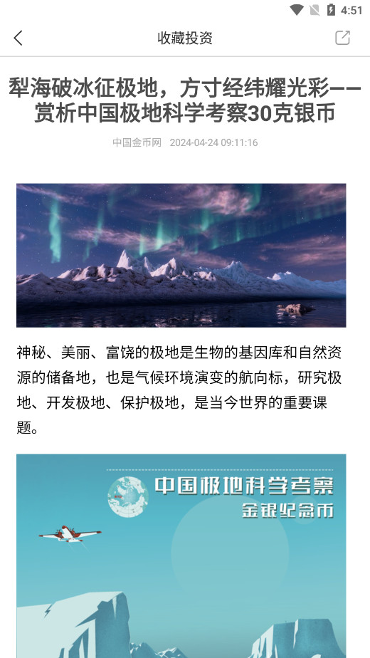������������̳����°汾��ͼ1