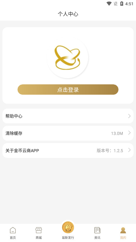 ������������̳����°汾��ͼ0
