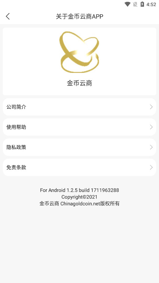������������̳����°汾��ͼ4