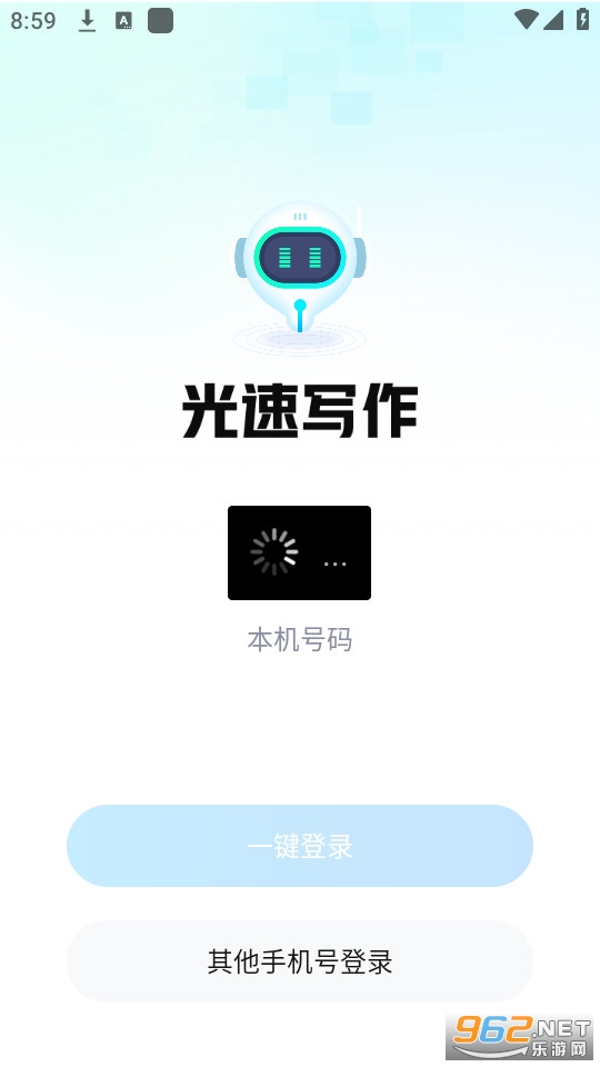 ����д���ٷ���v4.5.0��ͼ0