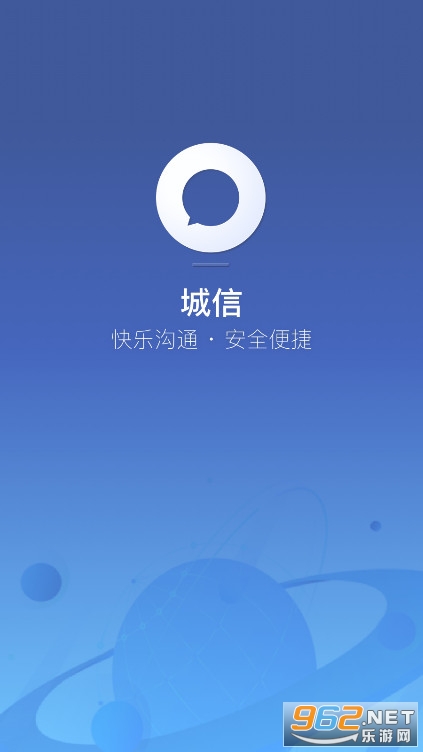 ���ſͻ���v5.0.0 ���°��ͼ0