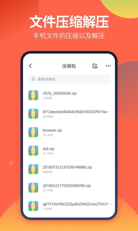 ds�ļ�������app���°汾v1.3.0��ͼ1