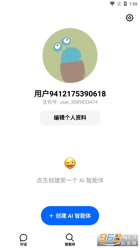 ����AIһ������������Ƶ������ͼ3