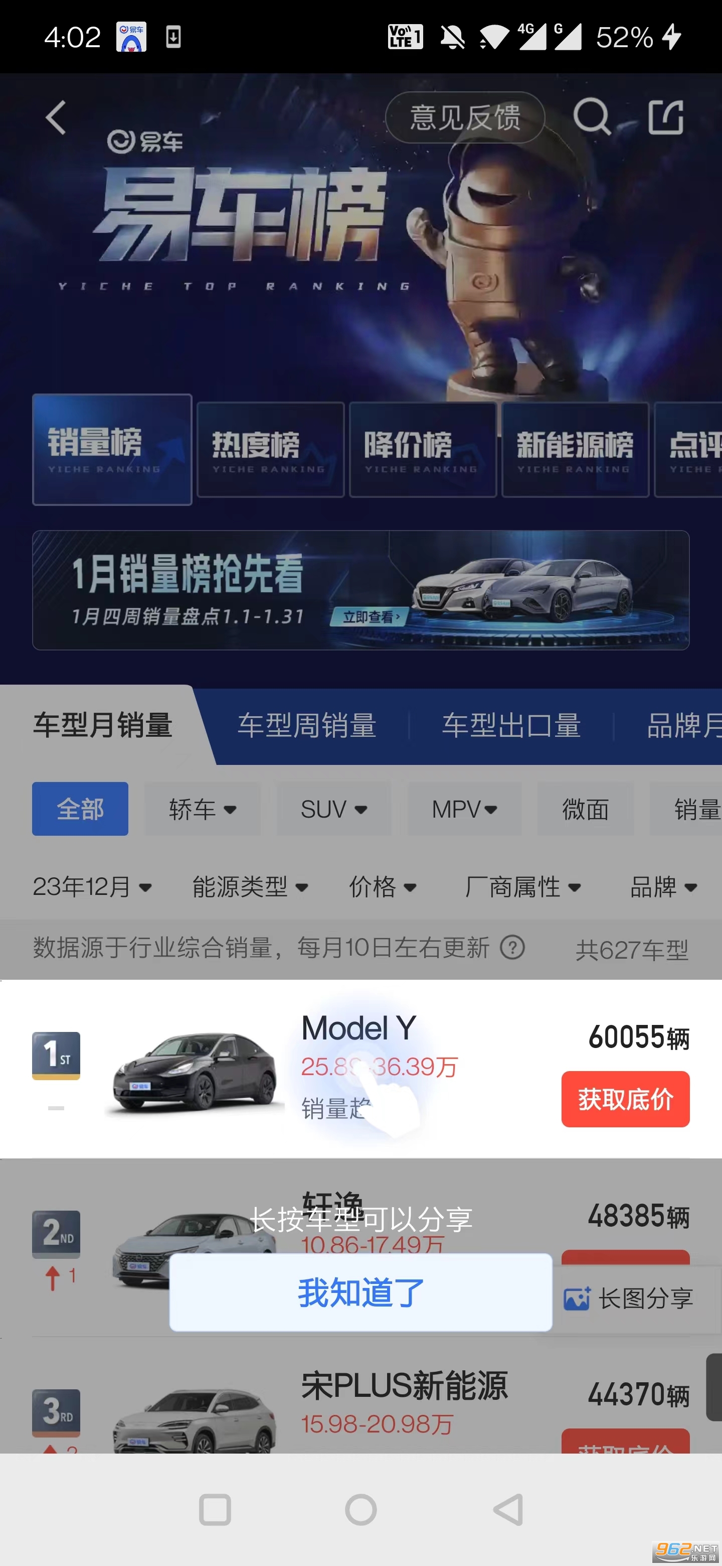 �׳�app�°��ͼ0