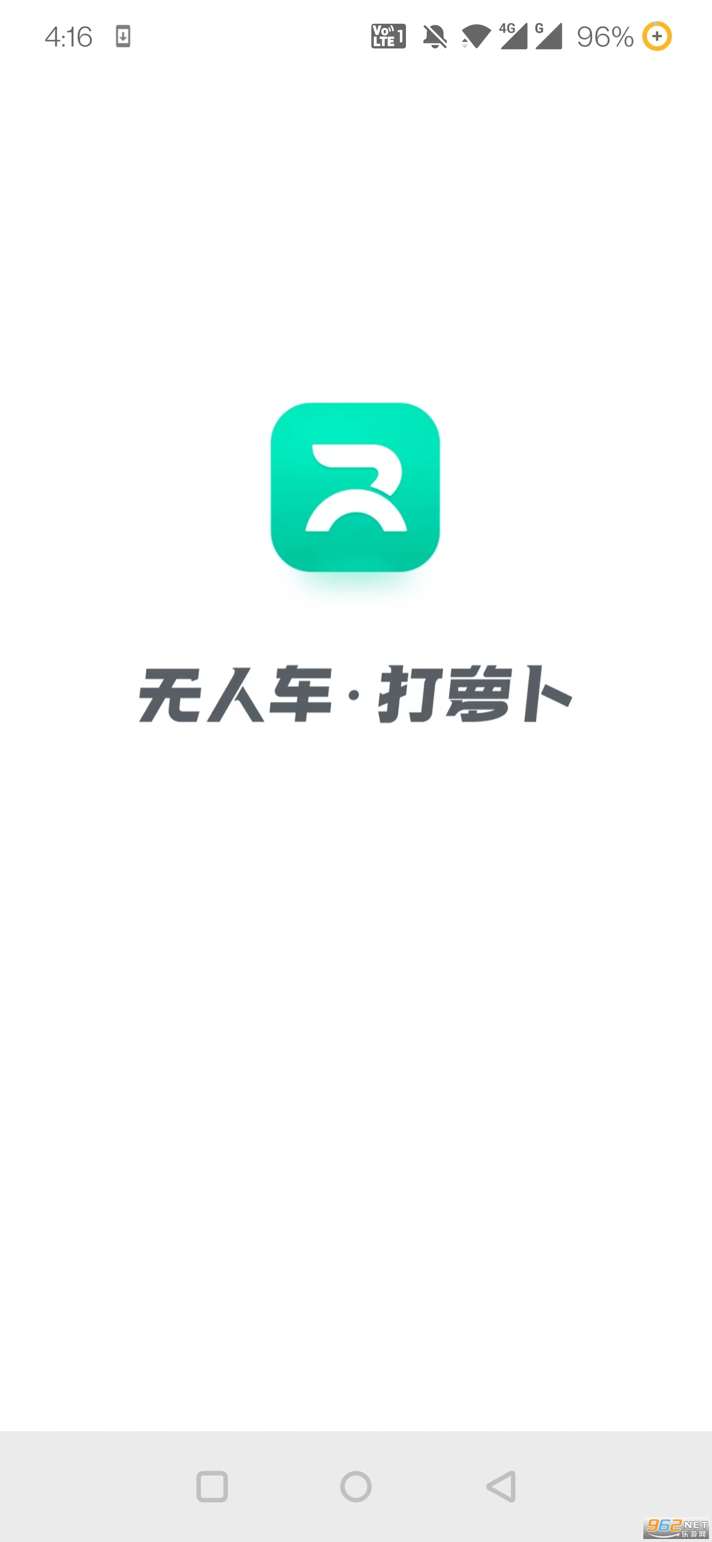 �ܲ��������˼�ʻ����ƽ̨v4.34.2.0 ���°��ͼ2