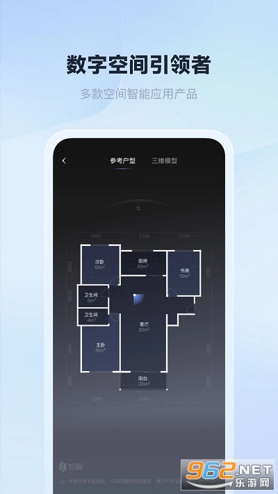 ����VR��׿��v3.47.6 ���°��ͼ1