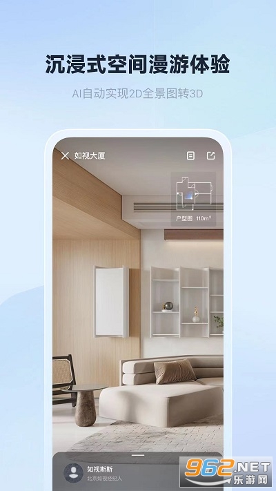 ����VR��׿��v3.47.6 ���°��ͼ0
