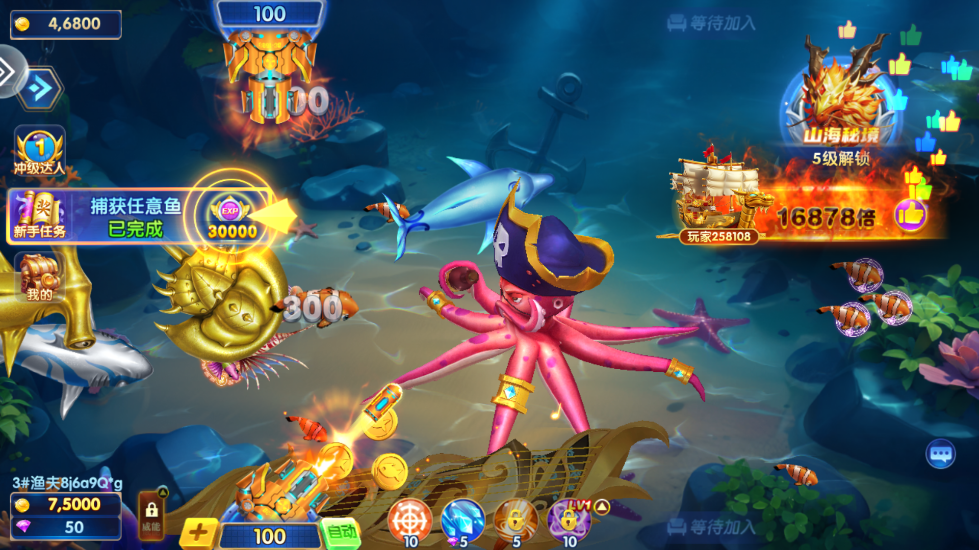 ���鲶��2026���°�v3.15.0 �ٷ����ͼ4