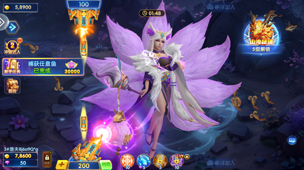 ���鲶��2026���°�v3.15.0 �ٷ����ͼ7