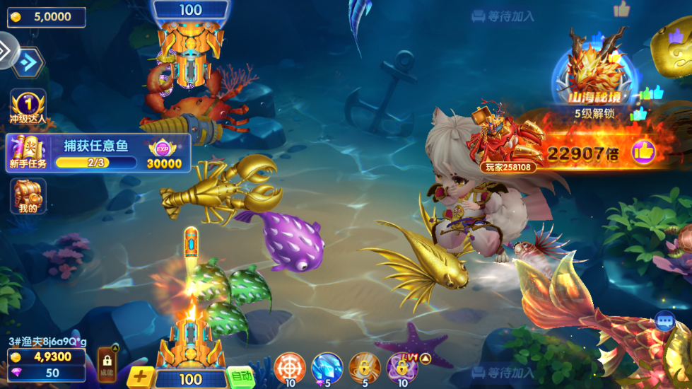 ���鲶��2026���°�v3.15.0 �ٷ����ͼ5